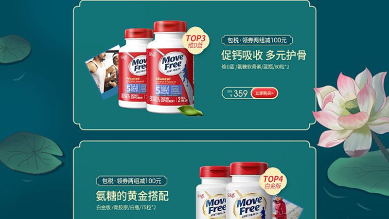 一桶乳清蛋白粉的使用周期取决于以下因素：