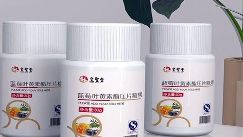 钙片代理加盟，揭秘成功背后的关键要素