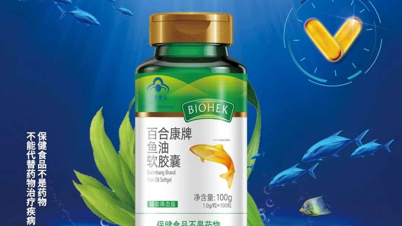 广州乳清蛋白粉食品级供应商资质，如何甄别优质供应商？**