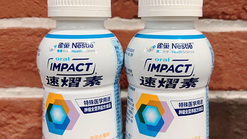 孕妇在孕期可以适量饮用胶原蛋白口服液，但需注意以下几点：