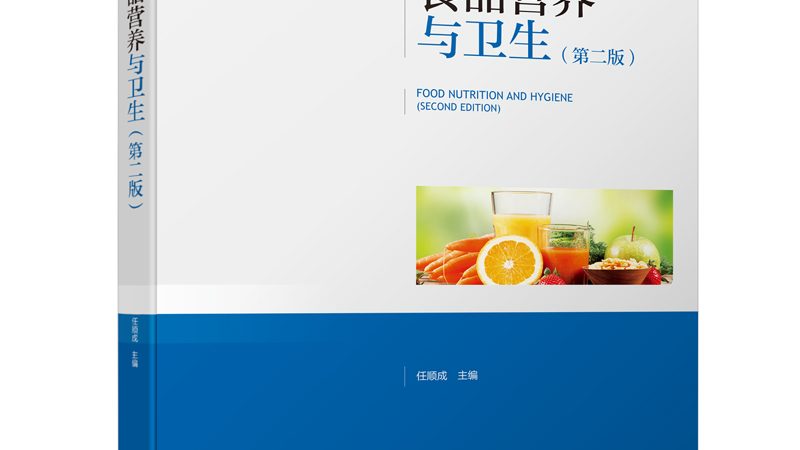 营养补充剂代理利润的真相：三个关键环节决定盈亏
