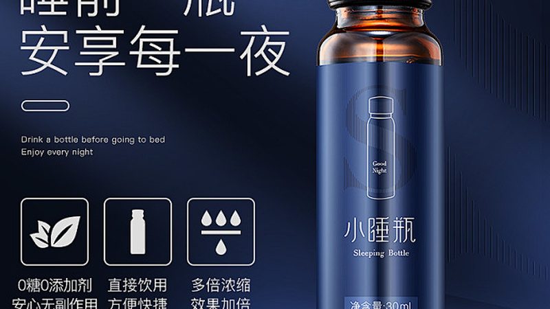 心脏病人辅酶Q10每日推荐用量，你了解多少？**