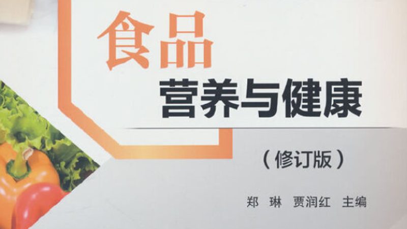 益生菌粉冲泡水温过高会死吗