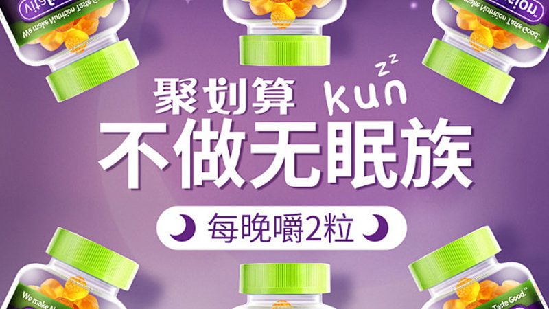 保健品招商找客户，软件工具助力精准匹配