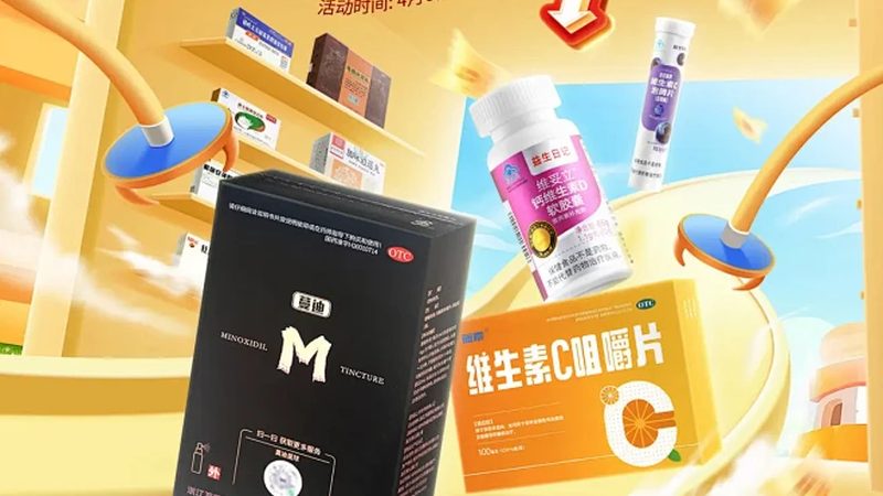 哺乳期钙片：碳酸钙与柠檬酸钙的钙质补充差异