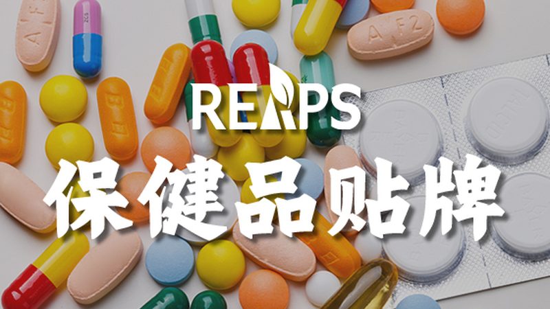 宝宝维生素D3滴剂怎么选？揭秘科学补D的四大关键