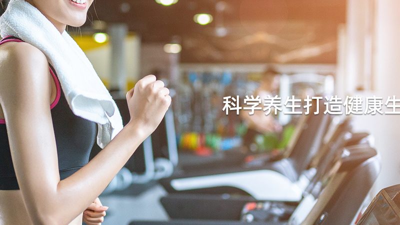 辅酶Q10保健品选规格，揭秘背后的科学**